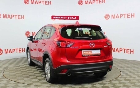 Mazda CX-5 II, 2017 год, 2 245 000 рублей, 7 фотография