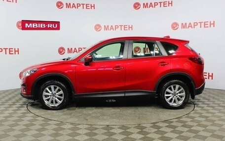 Mazda CX-5 II, 2017 год, 2 245 000 рублей, 8 фотография