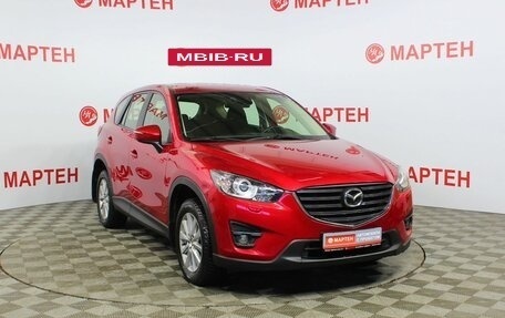 Mazda CX-5 II, 2017 год, 2 245 000 рублей, 3 фотография