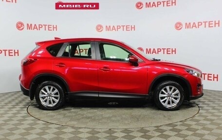 Mazda CX-5 II, 2017 год, 2 245 000 рублей, 4 фотография