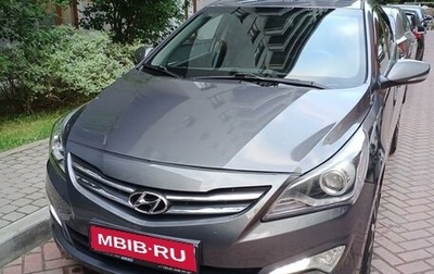 Hyundai Solaris II рестайлинг, 2015 год, 1 100 000 рублей, 1 фотография