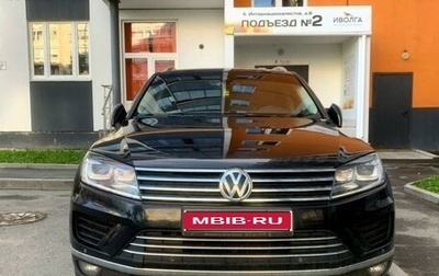 Volkswagen Touareg III, 2015 год, 2 700 000 рублей, 1 фотография