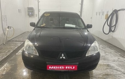 Mitsubishi Lancer IX, 2007 год, 510 000 рублей, 1 фотография