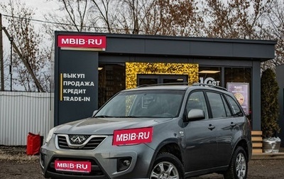 Chery Tiggo (T11), 2014 год, 629 000 рублей, 1 фотография