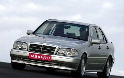 Mercedes-Benz C-Класс, 1996 год, 370 000 рублей, 1 фотография