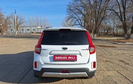 Geely Emgrand X7 I, 2019 год, 1 600 000 рублей, 2 фотография