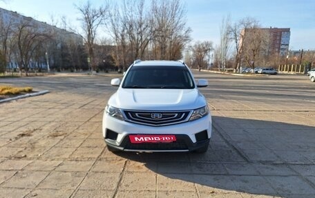 Geely Emgrand X7 I, 2019 год, 1 600 000 рублей, 5 фотография