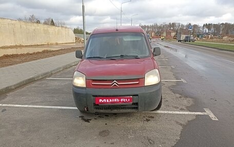 Citroen Berlingo II рестайлинг, 2010 год, 435 000 рублей, 6 фотография