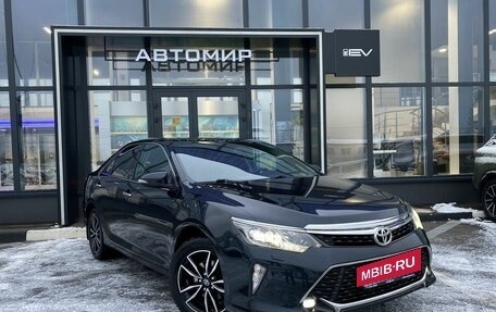 Toyota Camry, 2017 год, 2 579 000 рублей, 3 фотография