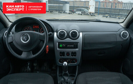 Renault Sandero I, 2013 год, 775 634 рублей, 9 фотография