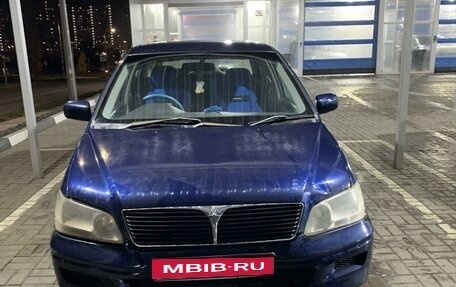 Mitsubishi Lancer IX, 2001 год, 400 000 рублей, 11 фотография