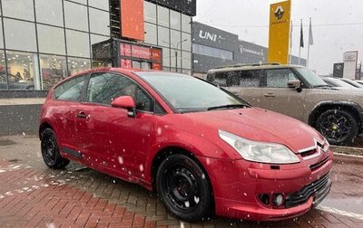 Citroen C4 II рестайлинг, 2008 год, 370 000 рублей, 1 фотография