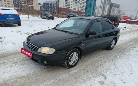 KIA Spectra II (LD), 2008 год, 320 000 рублей, 2 фотография