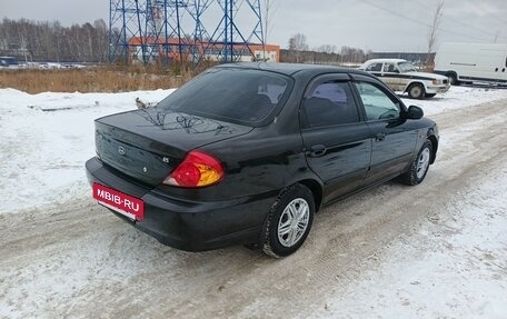 KIA Spectra II (LD), 2008 год, 320 000 рублей, 4 фотография