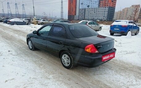 KIA Spectra II (LD), 2008 год, 320 000 рублей, 3 фотография