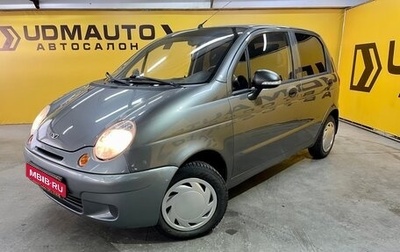 Daewoo Matiz I, 2013 год, 250 000 рублей, 1 фотография