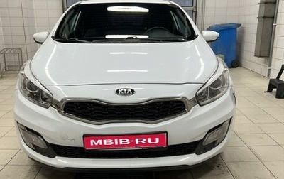 KIA cee'd III, 2015 год, 1 320 000 рублей, 1 фотография