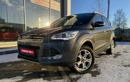 Ford Kuga III, 2016 год, 1 399 000 рублей, 1 фотография