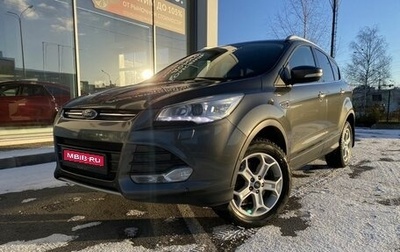 Ford Kuga III, 2016 год, 1 399 000 рублей, 1 фотография