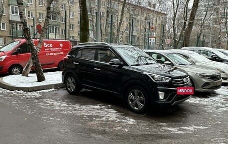 Hyundai Creta I рестайлинг, 2018 год, 2 300 000 рублей, 7 фотография