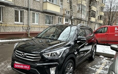 Hyundai Creta I рестайлинг, 2018 год, 2 300 000 рублей, 3 фотография