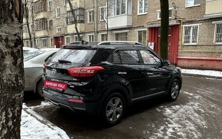 Hyundai Creta I рестайлинг, 2018 год, 2 300 000 рублей, 5 фотография