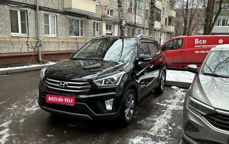 Hyundai Creta I рестайлинг, 2018 год, 2 300 000 рублей, 8 фотография