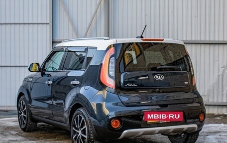 KIA Soul II рестайлинг, 2018 год, 1 575 000 рублей, 7 фотография