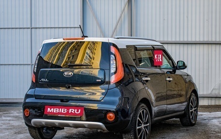 KIA Soul II рестайлинг, 2018 год, 1 575 000 рублей, 9 фотография