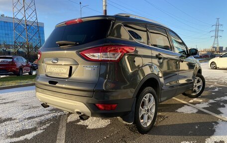 Ford Kuga III, 2016 год, 1 399 000 рублей, 2 фотография