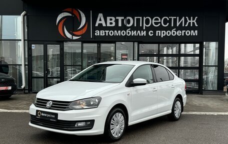 Volkswagen Polo VI (EU Market), 2017 год, 1 300 000 рублей, 3 фотография