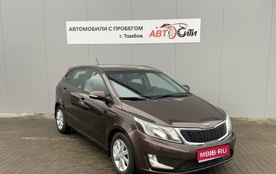 KIA Rio III рестайлинг, 2014 год, 1 080 000 рублей, 1 фотография