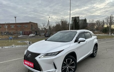 Lexus RX IV рестайлинг, 2020 год, 6 090 000 рублей, 1 фотография