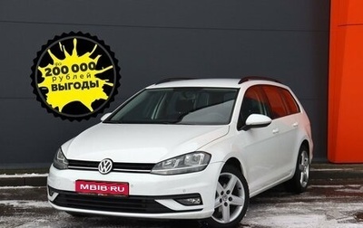 Volkswagen Golf VII, 2019 год, 1 749 000 рублей, 1 фотография