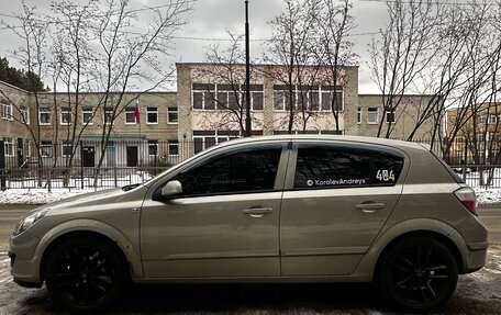 Opel Astra H, 2006 год, 520 000 рублей, 7 фотография