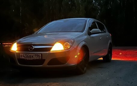 Opel Astra H, 2006 год, 520 000 рублей, 15 фотография