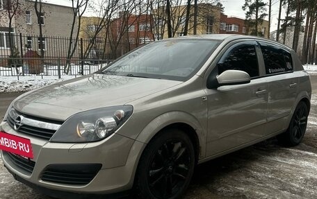 Opel Astra H, 2006 год, 520 000 рублей, 20 фотография