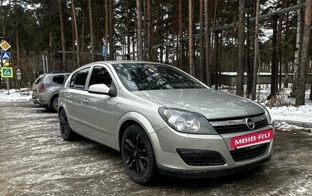 Opel Astra H, 2006 год, 520 000 рублей, 9 фотография