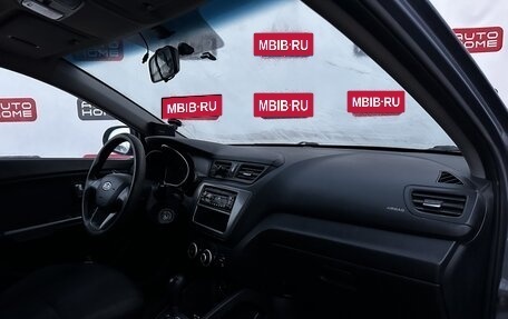 KIA Rio III рестайлинг, 2012 год, 594 990 рублей, 7 фотография