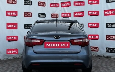 KIA Rio III рестайлинг, 2012 год, 594 990 рублей, 5 фотография