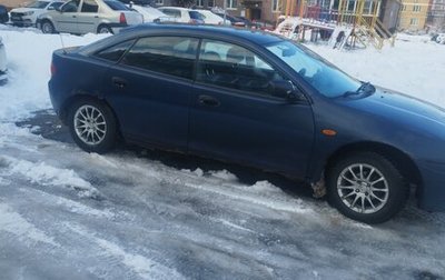 Mazda 323, 1998 год, 130 000 рублей, 1 фотография