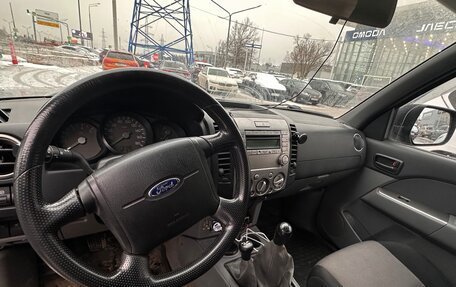 Ford Ranger II рестайлинг, 2008 год, 1 230 000 рублей, 7 фотография