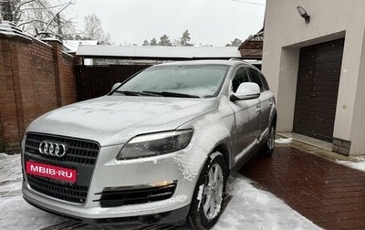 Audi Q7, 2006 год, 1 500 000 рублей, 1 фотография