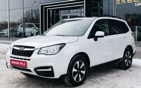 Subaru Forester, 2016 год, 2 560 000 рублей, 1 фотография