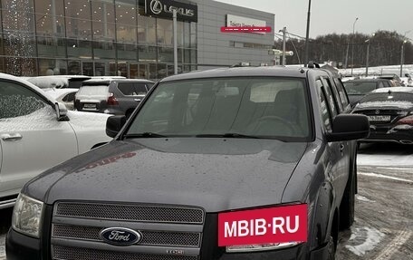 Ford Ranger II рестайлинг, 2008 год, 1 230 000 рублей, 22 фотография