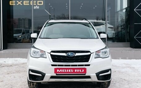 Subaru Forester, 2016 год, 2 560 000 рублей, 8 фотография