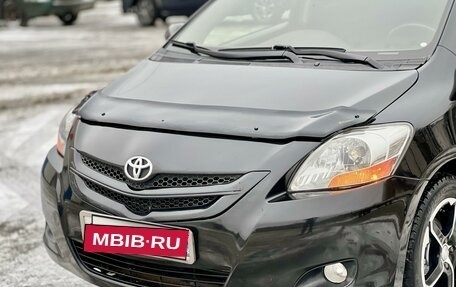 Toyota Yaris III рестайлинг, 2008 год, 645 000 рублей, 11 фотография