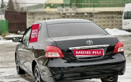 Toyota Yaris III рестайлинг, 2008 год, 645 000 рублей, 4 фотография