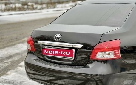 Toyota Yaris III рестайлинг, 2008 год, 645 000 рублей, 13 фотография