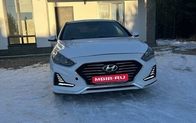 Hyundai Sonata VII, 2018 год, 1 800 000 рублей, 1 фотография